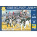 ZVEZDA 8020 - SOLDATINI 1/72 RUSSIAN HEAVY INFANTRY GRENADIERS