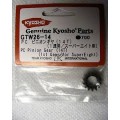 KYOSHO - GTW26-14 PIGNONE 14T